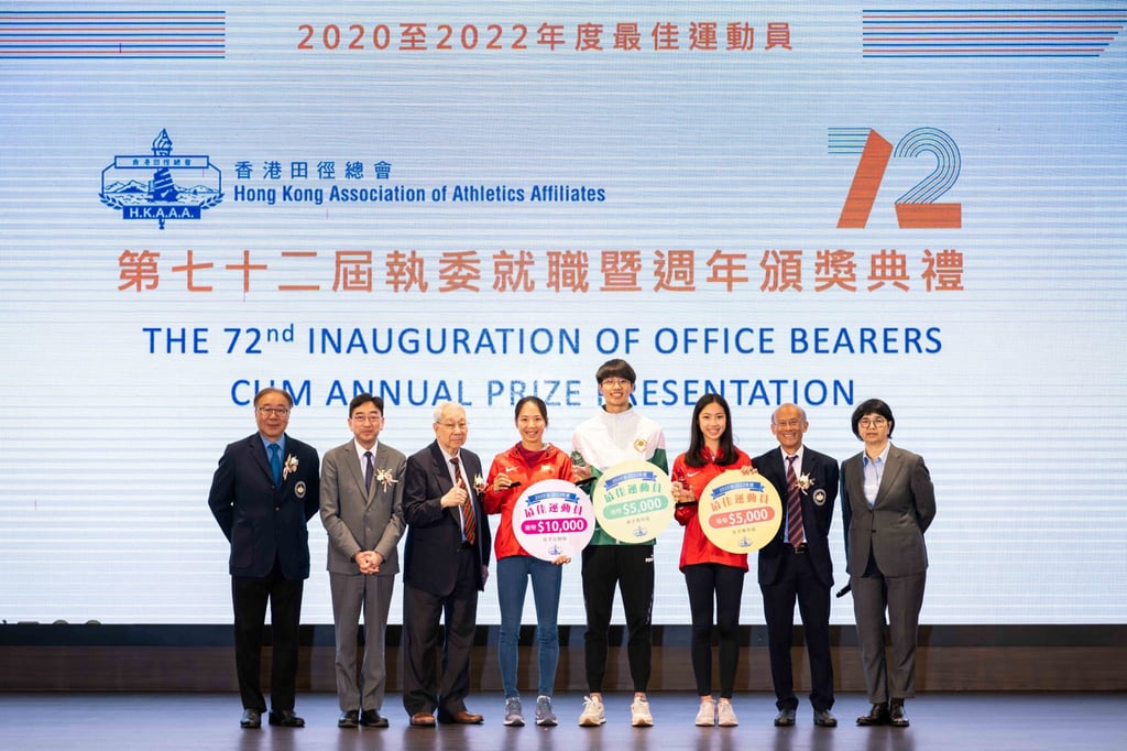 The three winners and officials at the HKAAA annual prize presentation. Chan Ming-tai could not be at the event as he was in France for training and competitions. Photo: Handout