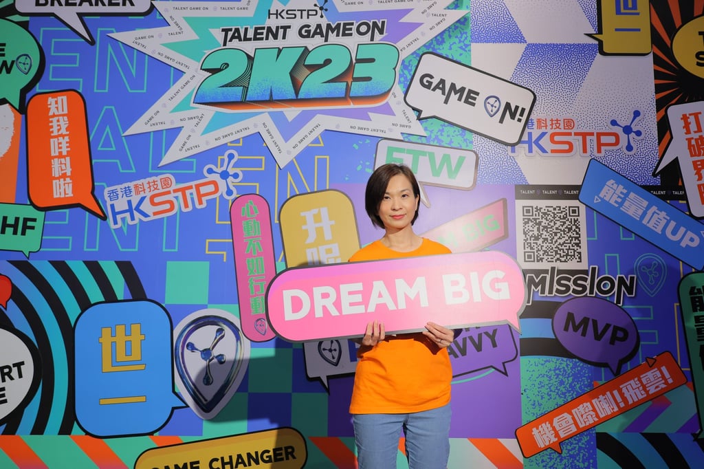 Fanny Wong, head of talents and human resources at HKSTP, says the company connects I&T professionals from across the globe. Photo: HKSTP