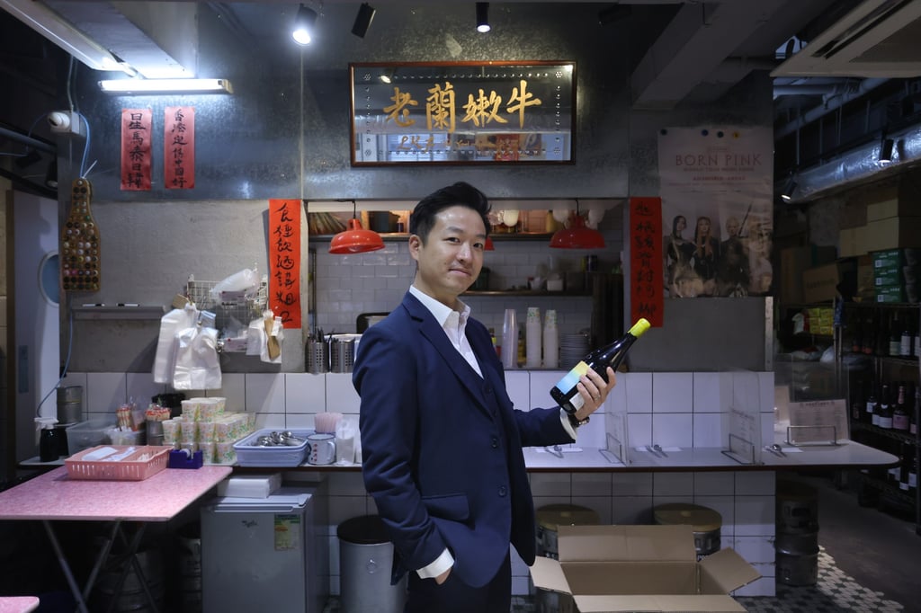Choi at Big JJ Seafood Hotpot in Central, Hong Kong. In 2018, he competed in ASI’s Best Sommelier of Asia and Oceania championship and won a silver medal. Photo: Jonathan Wong