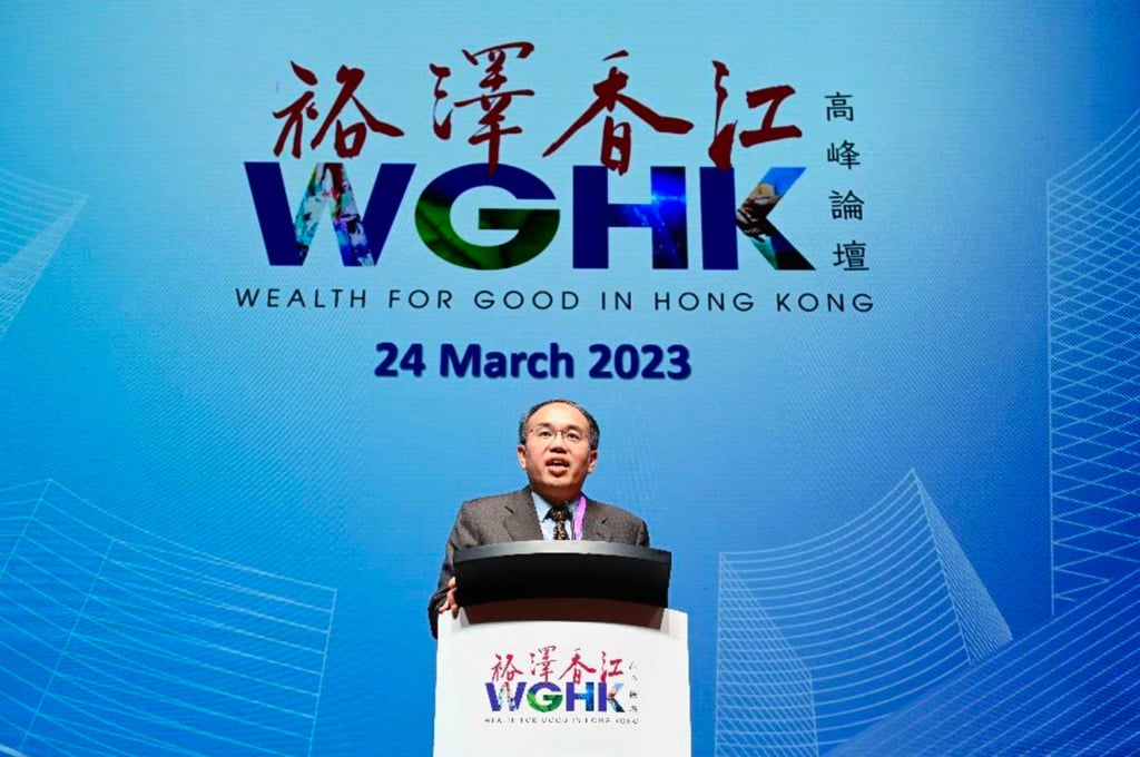 Christopher Hui, secretary for financial services and the treasury, speaks at the Wealth For Good summit in Hong Kong on March 24, 2023. Photo: Handout Christopher Hui, secretary for financial services and the treasury, speaks at the Wealth For Good summit in Hong Kong on March 24, 2023. Photo: Handout