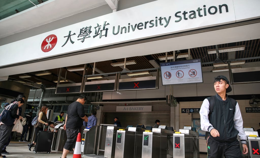 University MTR Station in Sha Tin. Photo: Winson Wong