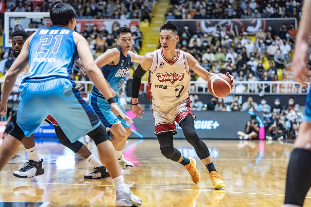 Lin put up 22 points, nine rebounds and seven assists in the Steelers’ loss. Photo: P. League+ Lin put up 22 points, nine rebounds and seven assists in the Steelers’ loss. Photo: P. League+