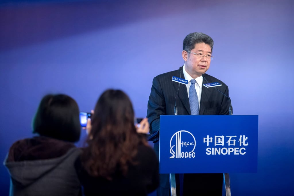 A file photo of Sinopec chairman Ma Yongshen from March 2019. Photo: Bloomberg