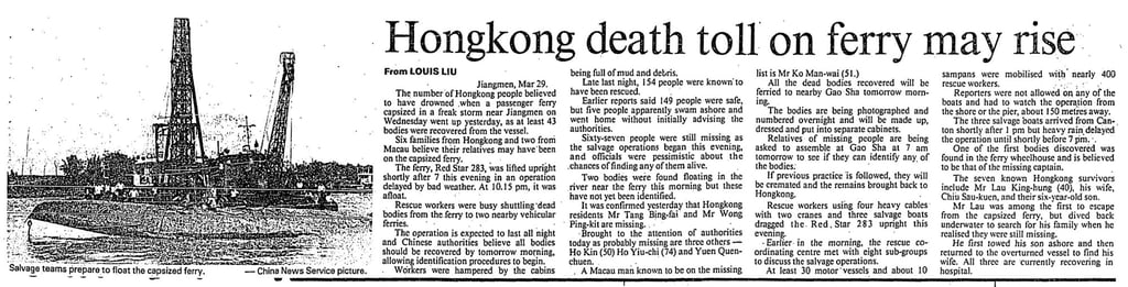 A Post report from the days following the disaster, which details the details and progress of rescue efforts. Photo: SCMP