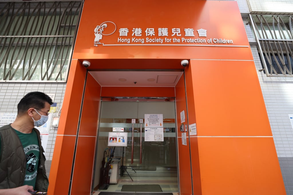 Video evidence has emerged of ill-treatment of youngsters at the city’s residential childcare institutions, including a centre run by the Society for the Protection of Children. Shown is the society’s head office in Prince Edward. Photo: Nora Tam Video evidence has emerged of ill-treatment of youngsters at the city’s residential childcare institutions, including a centre run by the Society for the Protection of Children. Shown is the society’s head office in Prince Edward. Photo: Nora Tam