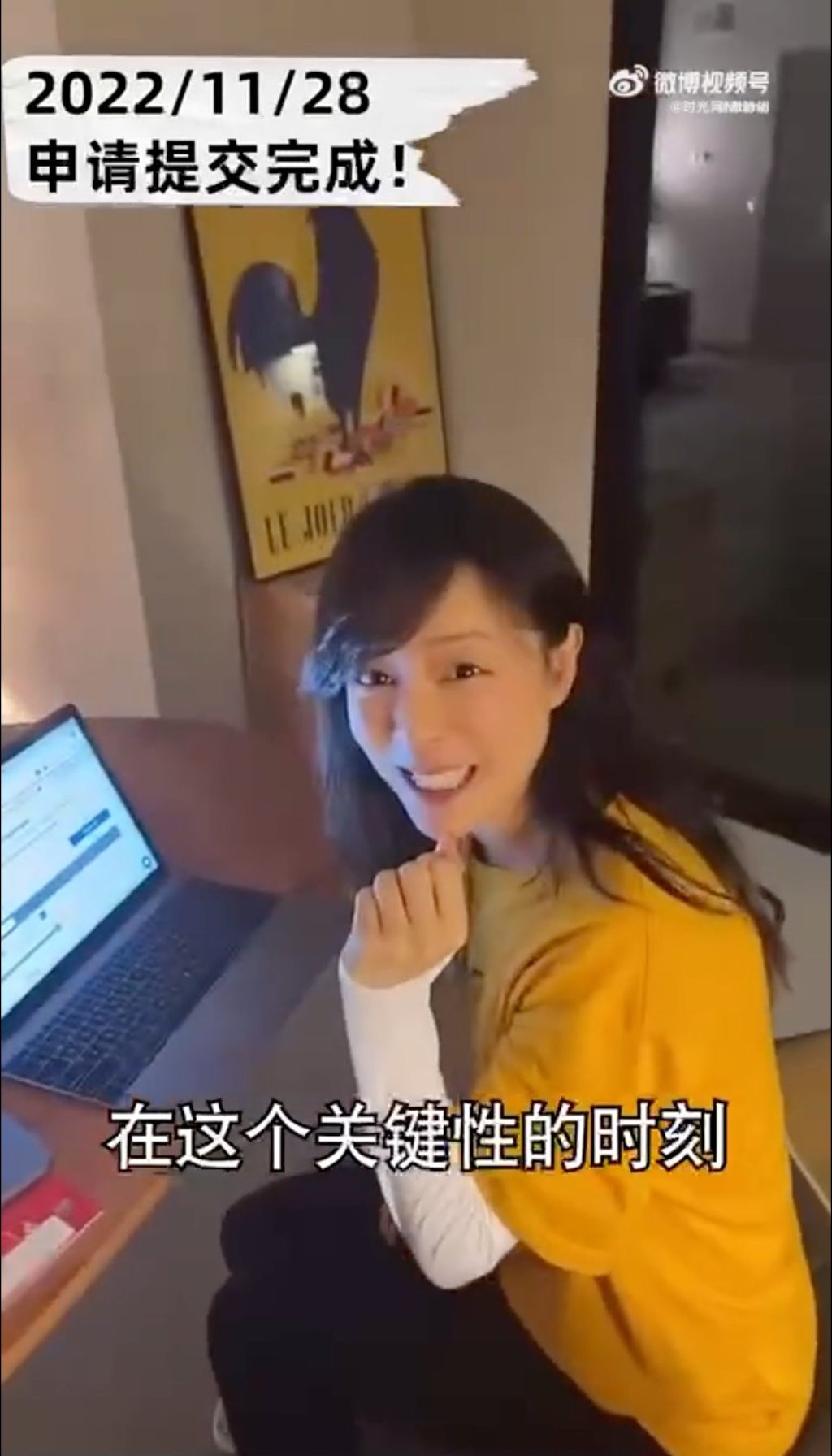 Zhang has expressed her delight at being admitted to the top US film school with a message of hope to women everywhere. Photo: Weibo Zhang has expressed her delight at being admitted to the top US film school with a message of hope to women everywhere. Photo: Weibo
