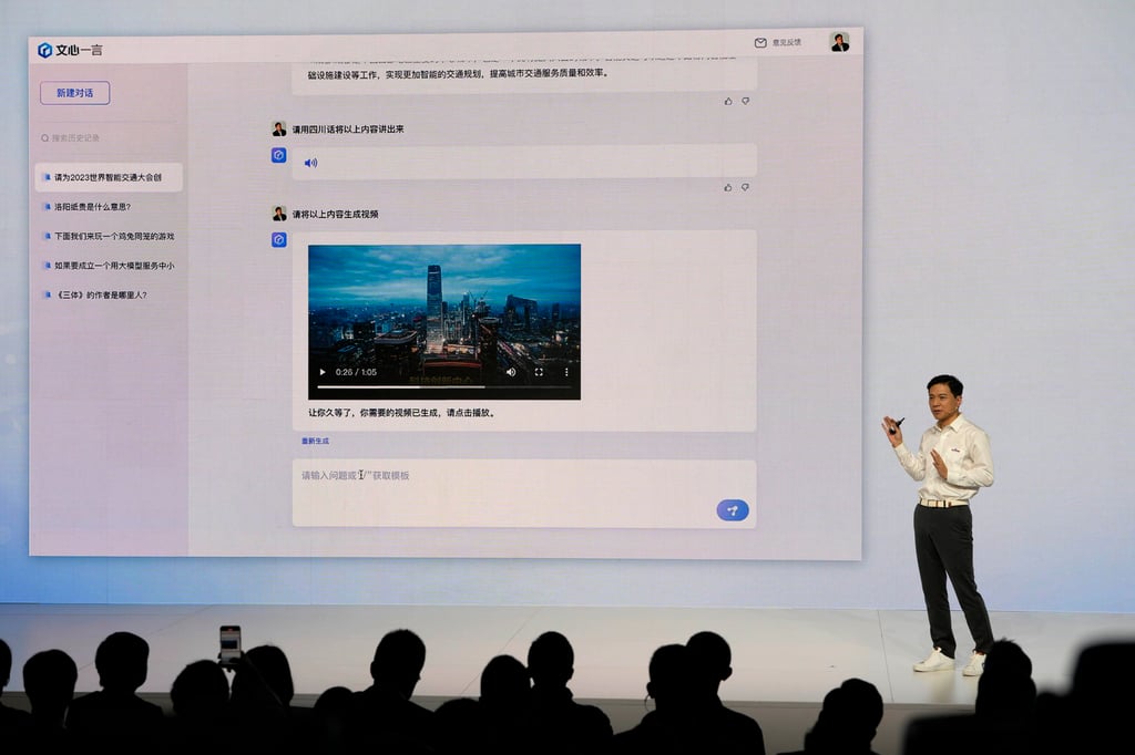 Baidu CEO Robin Li Yanhong introduces Ernie Bot during an event in Beijing on March 16. Photo: AP Photo Baidu CEO Robin Li Yanhong introduces Ernie Bot during an event in Beijing on March 16. Photo: AP Photo