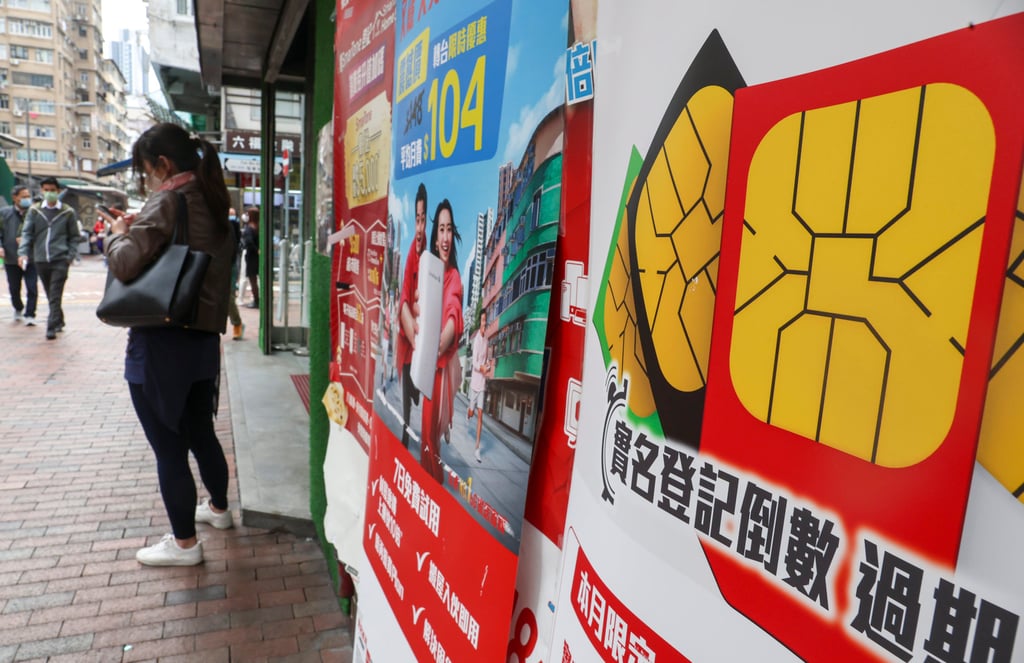 A service provider’s advertisement of real-name registration for SIM cards. Photo: Edmond So A service provider’s advertisement of real-name registration for SIM cards. Photo: Edmond So
