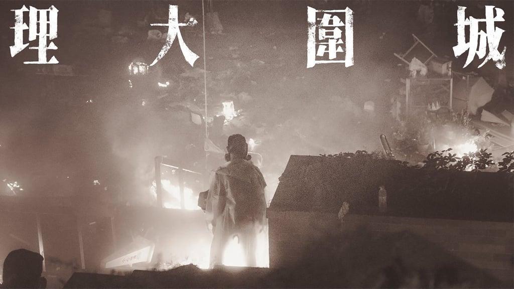 A still from Hong Kong protest documentary “Inside the Red Brick Wall”. Photo: Ying E Chi Limited/ Facebook A still from Hong Kong protest documentary “Inside the Red Brick Wall”. Photo: Ying E Chi Limited/ Facebook