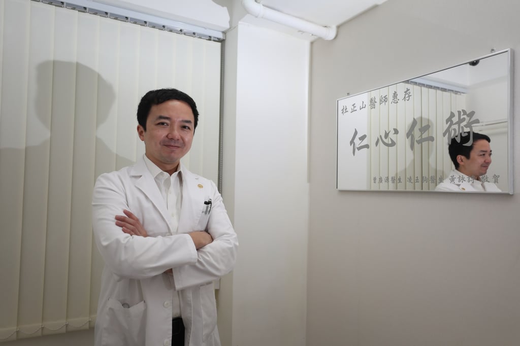 Traditional Chinese medicine practitioner Samuel To Ching-shan says migraines are caused by restricted blood flow. Photo: Xiaomei Chen
