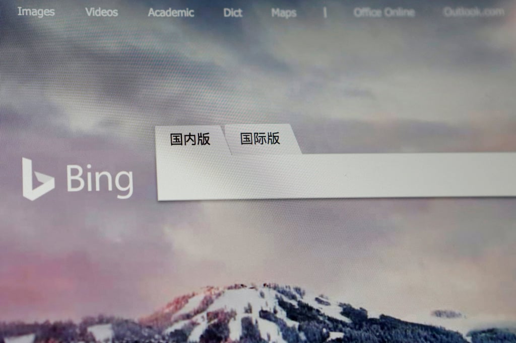 Microsoft’s Bing search engine began incorporating ChatGPT-like responses to queries earlier this year. Photo: Reuters