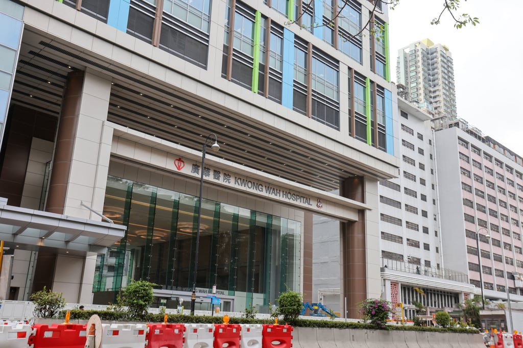 The exterior of the new complex in Yau Ma Tei. Photo: May Tse The exterior of the new complex in Yau Ma Tei. Photo: May Tse
