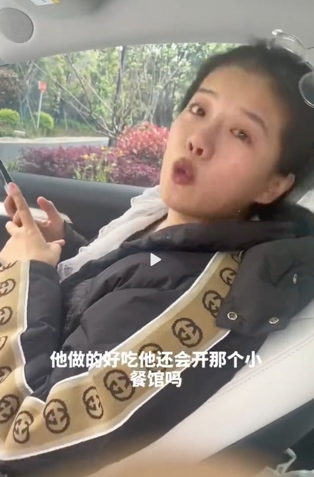 Many accused the man of gaslighting his wife in the video as she tried to defend herself against his attacks on her character. Photo: Weibo