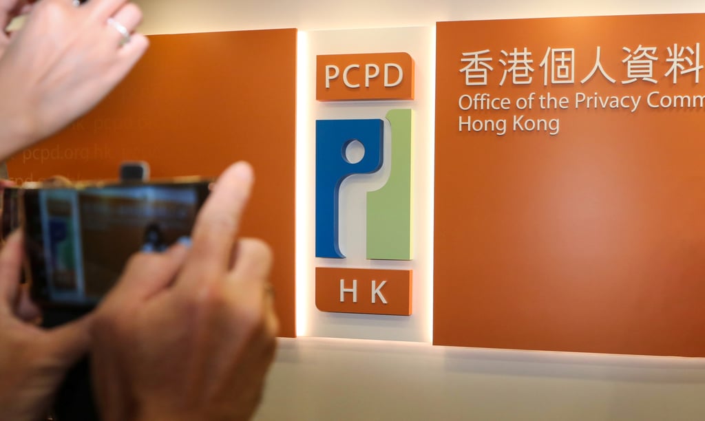 The Office of the Privacy Commissioner for Personal Data conducted an investigation into the incident. Photo: Xiaomei Chen The Office of the Privacy Commissioner for Personal Data conducted an investigation into the incident. Photo: Xiaomei Chen
