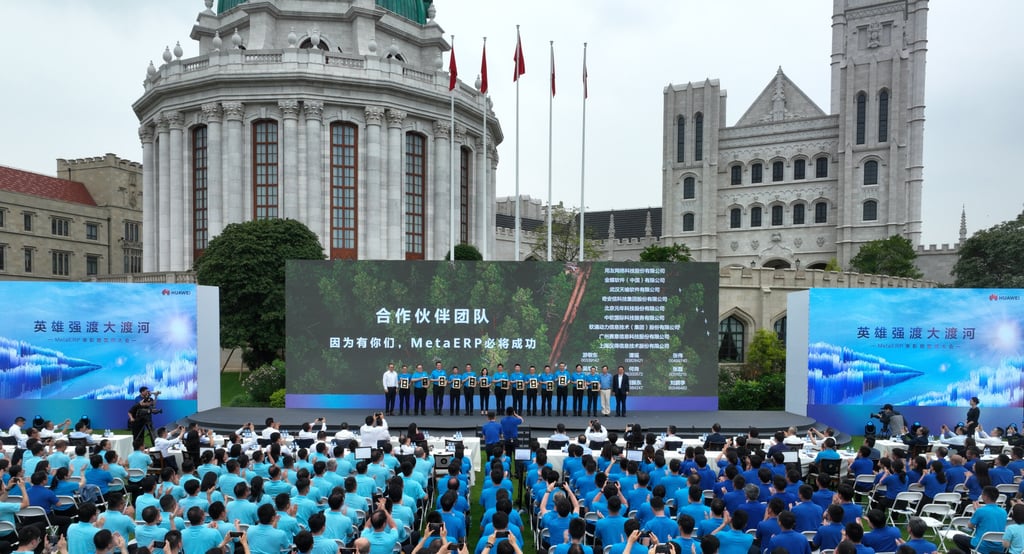 Huawei Technologies Co senior management, led by company founder and chief executive Ren Zhengfei, lauds the work of several thousand employees and corporate partners involved in the development of MetaERP at a ceremony in the southern industrial city of Dongguan on April 20, 2023. Photo: Handout Huawei Technologies Co senior management, led by company founder and chief executive Ren Zhengfei, lauds the work of several thousand employees and corporate partners involved in the development of MetaERP at a ceremony in the southern industrial city of Dongguan on April 20, 2023. Photo: Handout