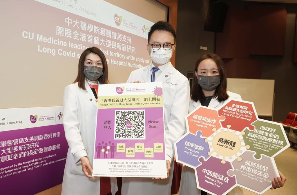 (From left) Chinese University’s Professor Siew Chien Ng, Professor Francis Chan and Raphaela Iris Lau, a Hong Kong PhD Fellow in the department of medicine and therapeutics. Photo: Handout