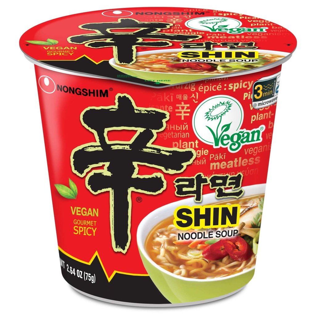 Nongshim Shin Ramyun receives a cameo in Netflix show Beef. Nongshim Shin Ramyun receives a cameo in Netflix show Beef.