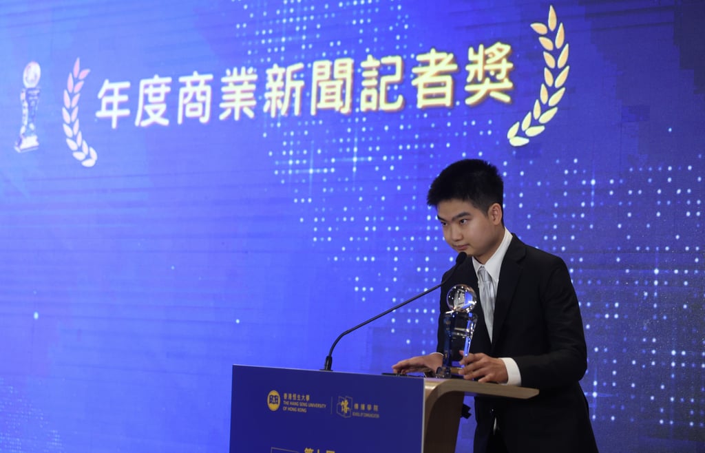 The Post’s senior reporter Lam Ka-sing was recognised as the Business Reporter of the Year at the 7th Business Journalism Awards presented by the Hang Seng University’s School of Communication on April 27, 2023. Photo: Yik Yeung-man. The Post’s senior reporter Lam Ka-sing was recognised as the Business Reporter of the Year at the 7th Business Journalism Awards presented by the Hang Seng University’s School of Communication on April 27, 2023. Photo: Yik Yeung-man.