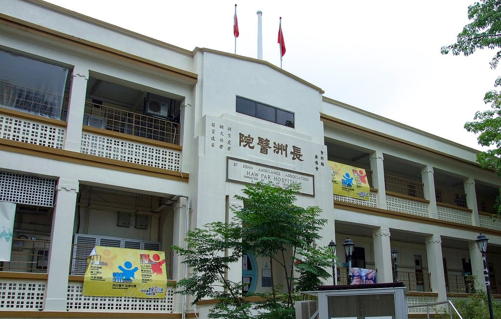 St John Hospital on Cheung Chau. Photo: Handout