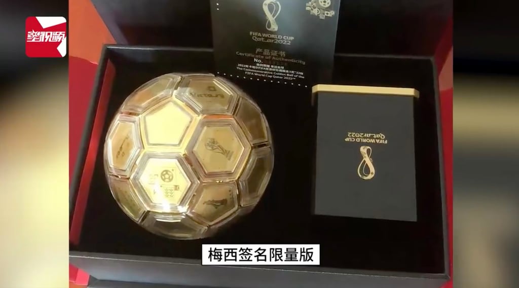 It’s unclear from the local media reports if Xue is a fan of soccer or Lionel Messi or just thought the collectible was a good investment. Photo: Baidu It’s unclear from the local media reports if Xue is a fan of soccer or Lionel Messi or just thought the collectible was a good investment. Photo: Baidu