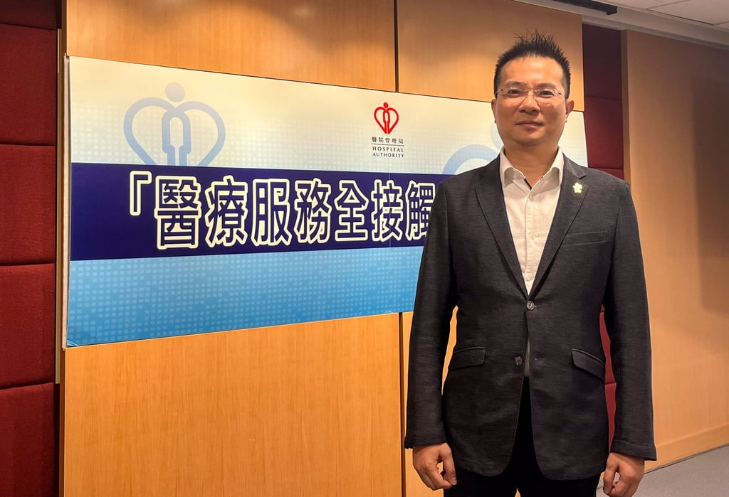 Dr Frank Chan, the Hospital Authority’s chief manager of service transformation. Photo: Emily Hung Dr Frank Chan, the Hospital Authority’s chief manager of service transformation. Photo: Emily Hung