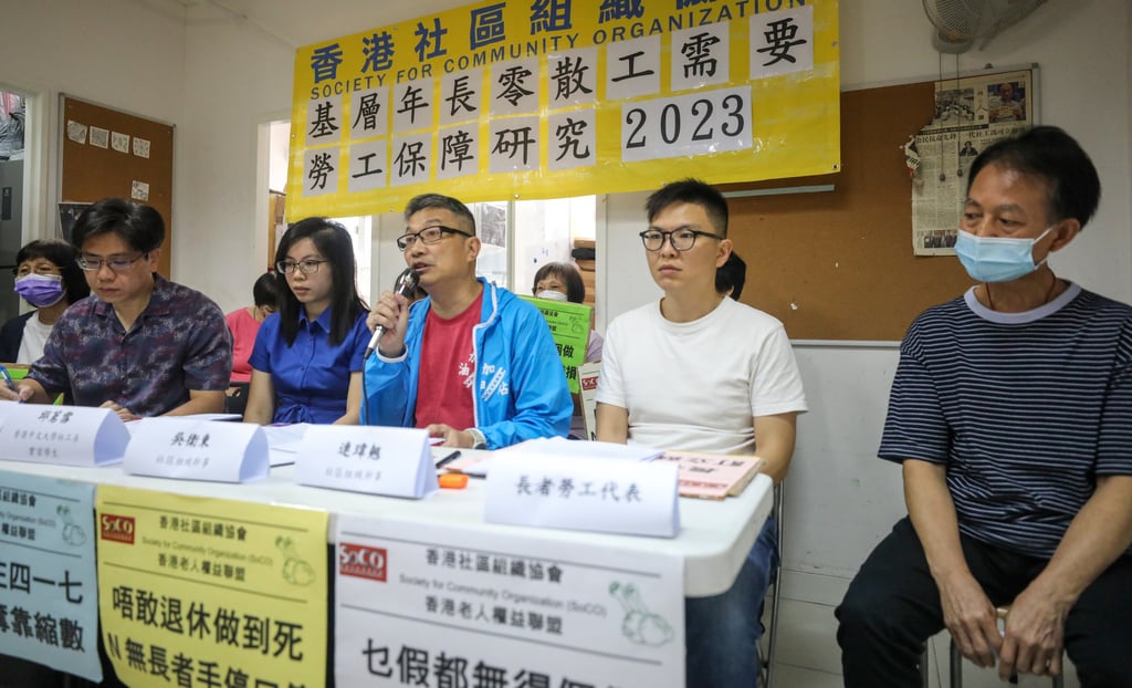 SoCO is pushing for changes in the law to better protect elderly workers. Photo: Xiaomei Chen SoCO is pushing for changes in the law to better protect elderly workers. Photo: Xiaomei Chen