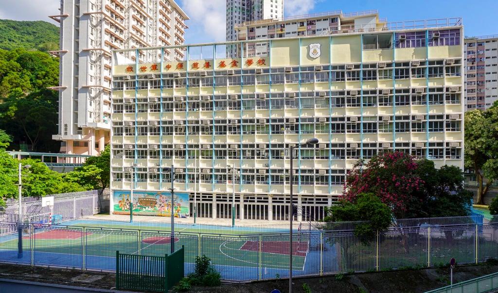 The Salvation Army Centaline Charity Fund School, which could close and move its pupils to the Salvation Army Ann Wyllie Memorial School in a merger. Photo: Handout The Salvation Army Centaline Charity Fund School, which could close and move its pupils to the Salvation Army Ann Wyllie Memorial School in a merger. Photo: Handout