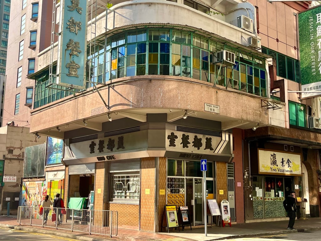 Mido Cafe in Yau Ma Tei, Hong Kong, closed then reopened in 2022. Photo: SCMP Mido Cafe in Yau Ma Tei, Hong Kong, closed then reopened in 2022. Photo: SCMP
