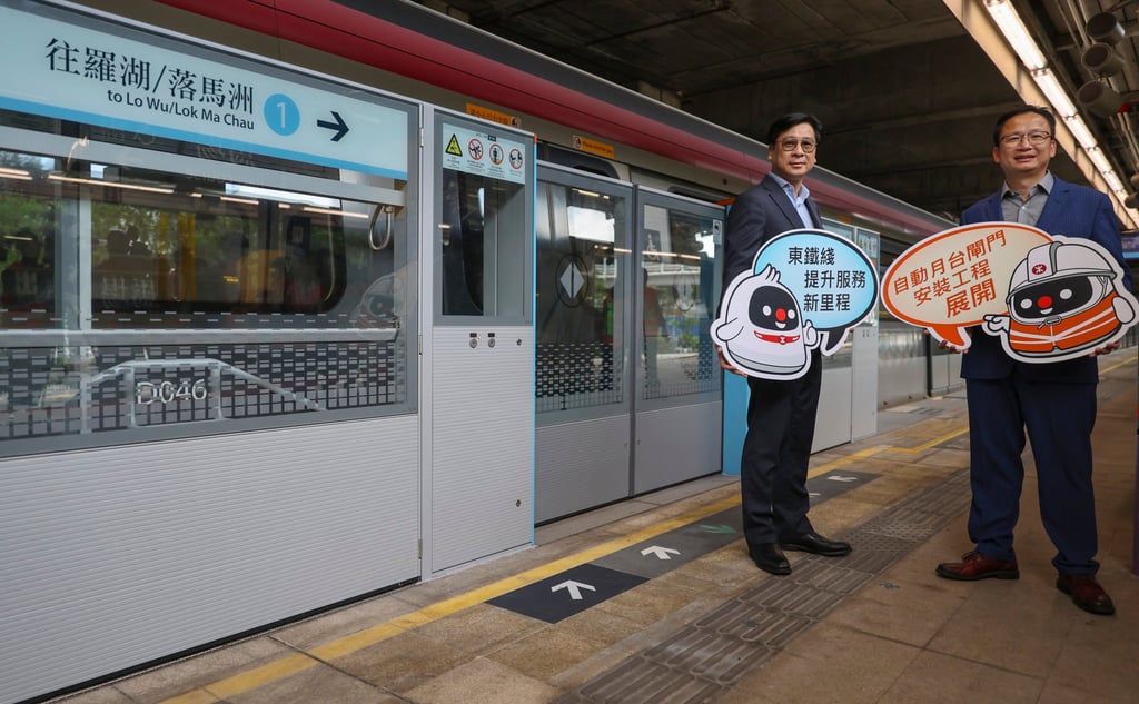 MTR Corp’s chief of cross-boundary operations Cheung Chi-keung (left) and general manager of E&M construction Tim Leung introduce the new automatic platform gates installation project at Racecourse Station. Photo: Yik Yeung-man MTR Corp’s chief of cross-boundary operations Cheung Chi-keung (left) and general manager of E&M construction Tim Leung introduce the new automatic platform gates installation project at Racecourse Station. Photo: Yik Yeung-man
