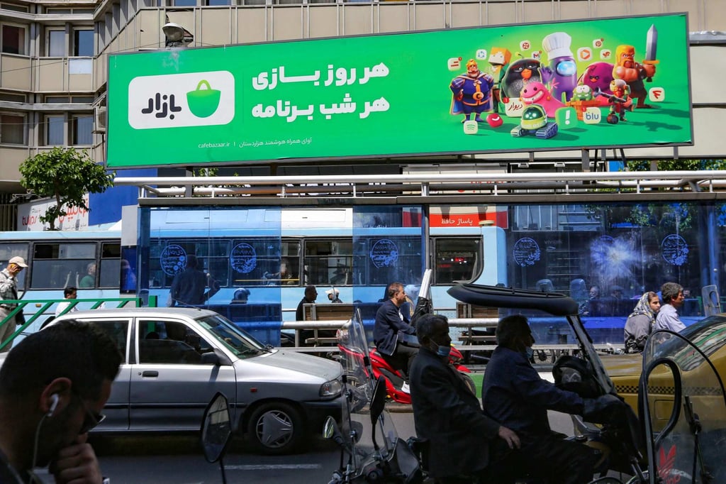 An advertisement for the Iranian messaging app Bale is displayed in a street in Tehran. Photo: AFP