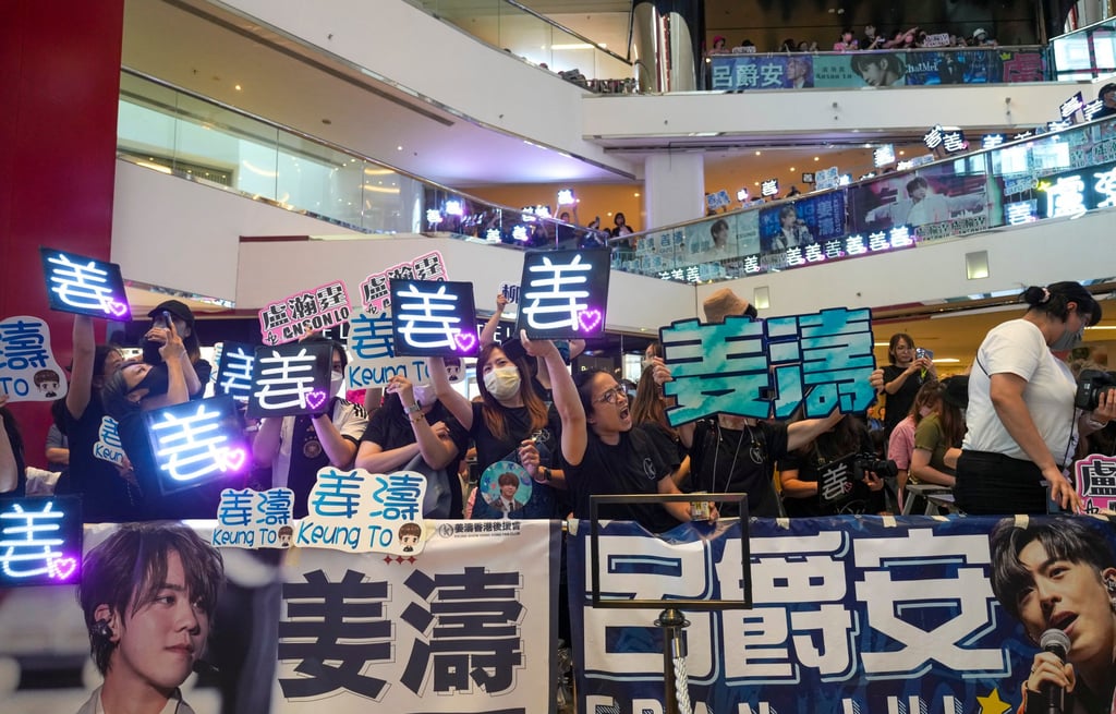 Mirror fans at a press conference about the boy band’s concerts in July and August. Photo: Sam Tsang