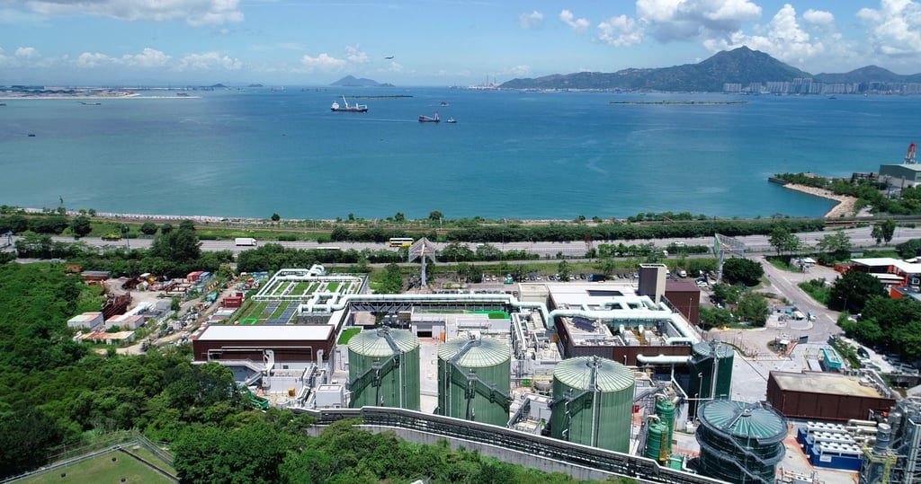 The Organic Resources Recovery Centre Phase 1 (O·PARK1) in North Lantau. Photo: SCMP Handout The Organic Resources Recovery Centre Phase 1 (O·PARK1) in North Lantau. Photo: SCMP Handout