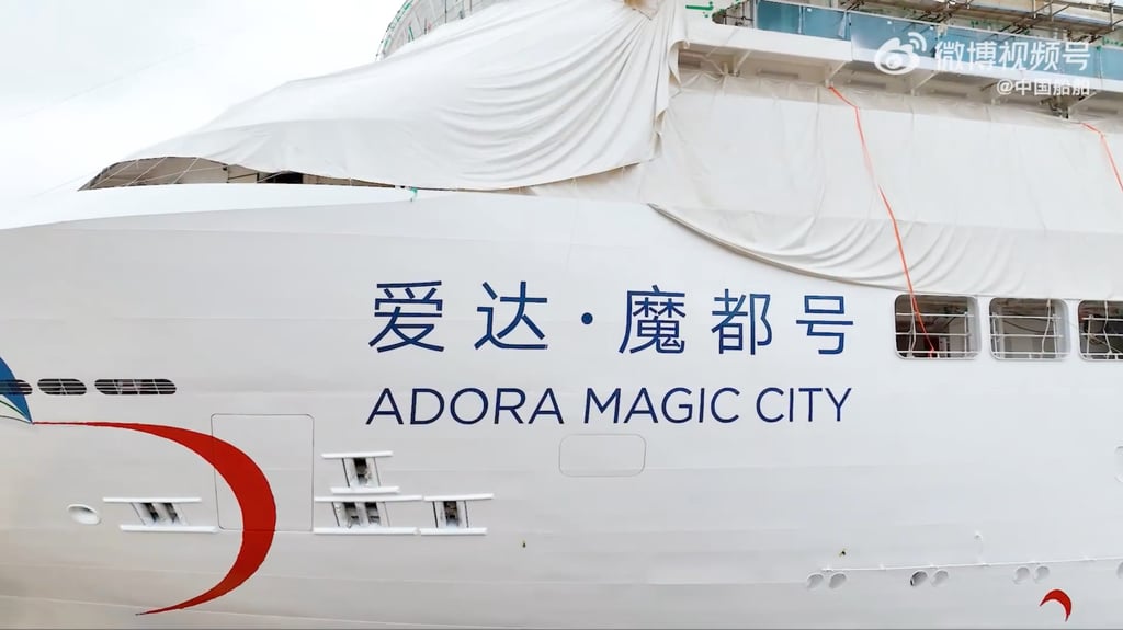 As of Friday, the ship now bears the brand name of the cruise operator, Adora, and its name, Magic City, which refers to a nickname used for the city of Shanghai. Photo: Weibo