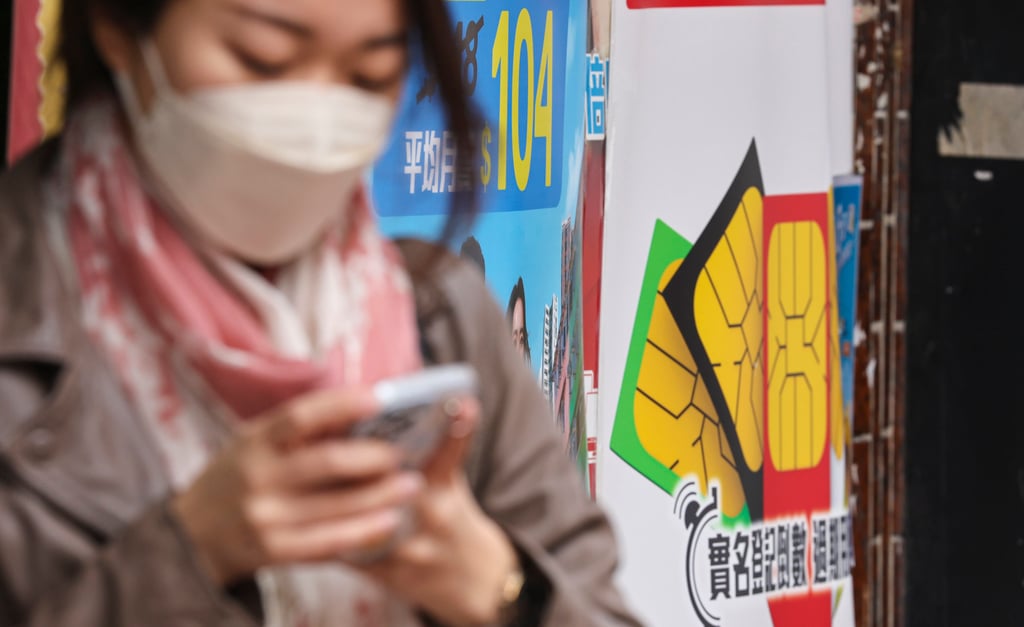 Under the new rules, SIM cards must be registered with a real name, date of birth and Hong Kong identity card number. Photo: Edmond So
