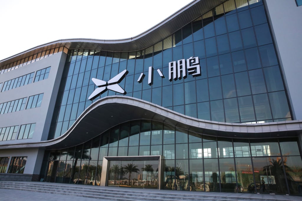 An Xpeng factory in Zhaoqing, Guangdong province, pictured on November 19, 2020. Photo: Iris Ouyang