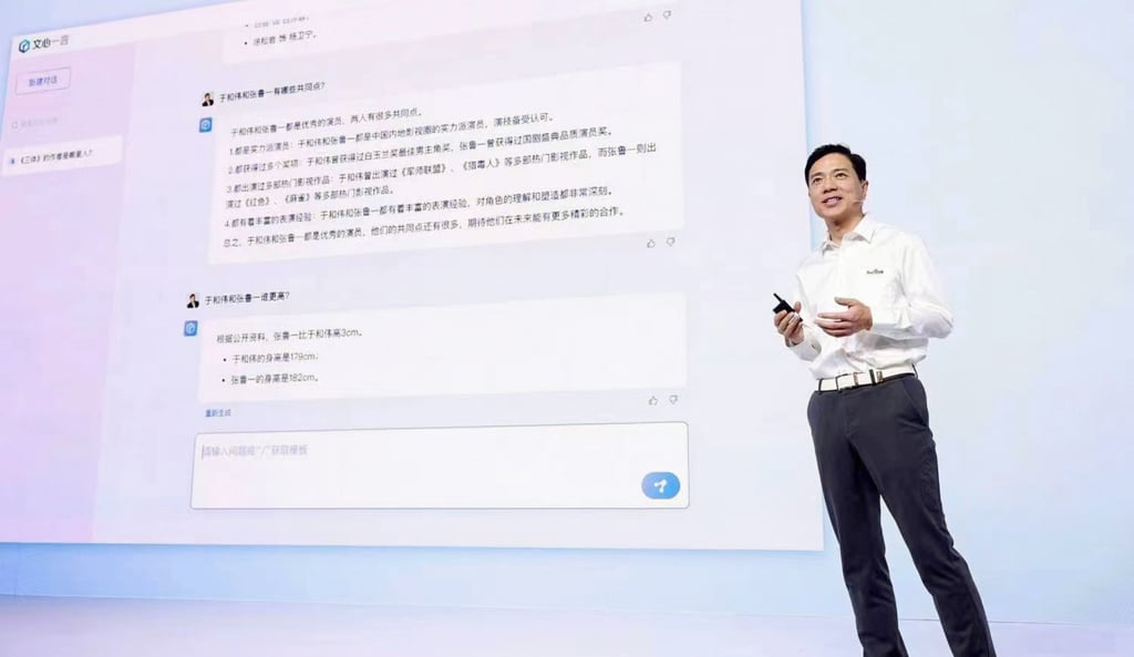 Baidu founder and CEO Robin Li Yanhong showcases Ernie Bot, the company’s answer to ChatGPT, at a launch event in Beijing on March 16. Photo: Handout Baidu founder and CEO Robin Li Yanhong showcases Ernie Bot, the company’s answer to ChatGPT, at a launch event in Beijing on March 16. Photo: Handout