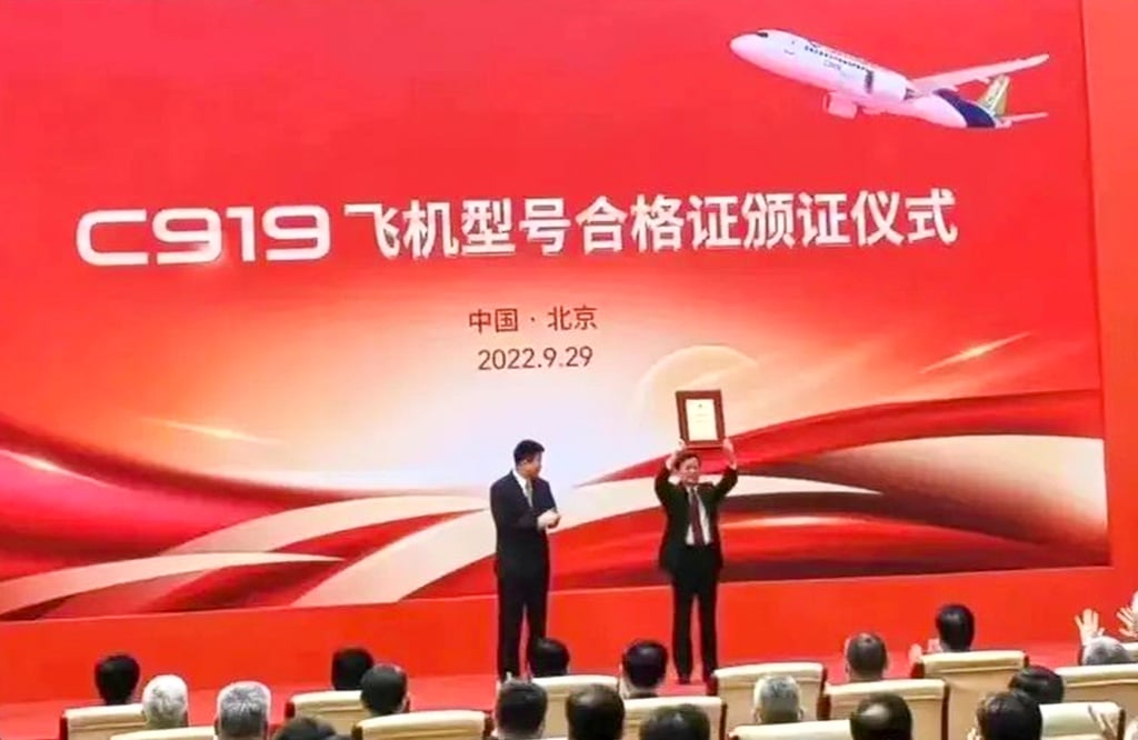 The Civil Aviation Administration of China held a ceremony at Beijing Capital Airport to formally issue the C919 aircraft type certificate. Photo: Weibo The Civil Aviation Administration of China held a ceremony at Beijing Capital Airport to formally issue the C919 aircraft type certificate. Photo: Weibo