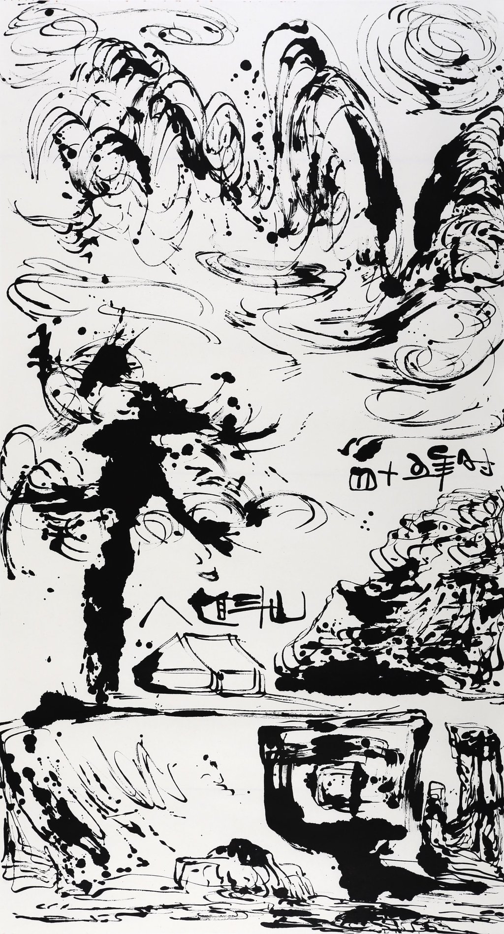 “Untitled (Spiritual Mountains series, #755)“, Wesley Tongson (2012). Photo: courtesy of Wesley Tongson Charitable Trust “Untitled (Spiritual Mountains series, #755)“, Wesley Tongson (2012). Photo: courtesy of Wesley Tongson Charitable Trust