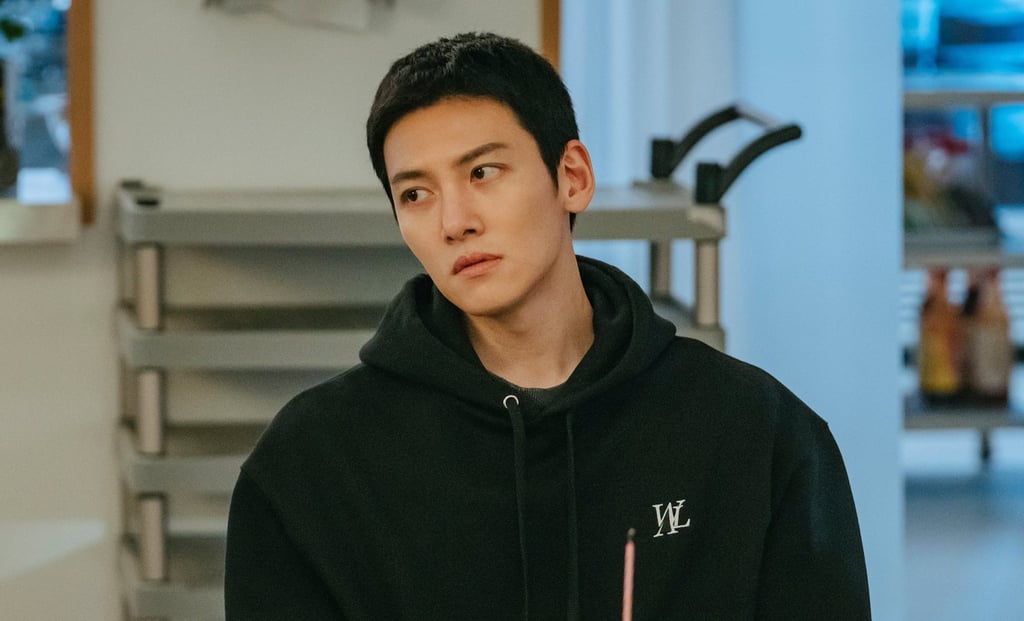 Ji Chang-wook in a still from “If You Wish Upon Me” (2022). Ji Chang-wook in a still from “If You Wish Upon Me” (2022).