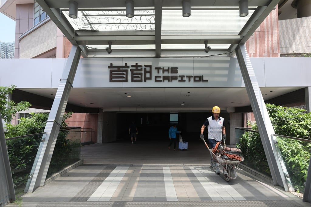 Building authorities and the management of the Capitol at Lohas Park in Tseung Kwan O have demanded that the owner of a flat in the residential complex act immediately to ensure the safety of the entire block after an inspection uncovered code violations. Photo: Xiaomei Chen