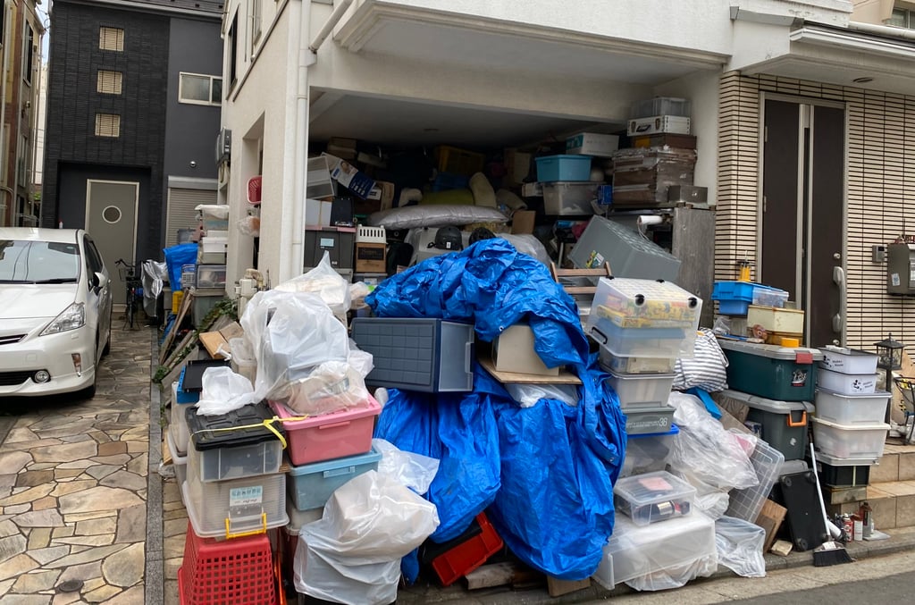 A trash home in Yokohama, Japan. Photo: Julian Ryall