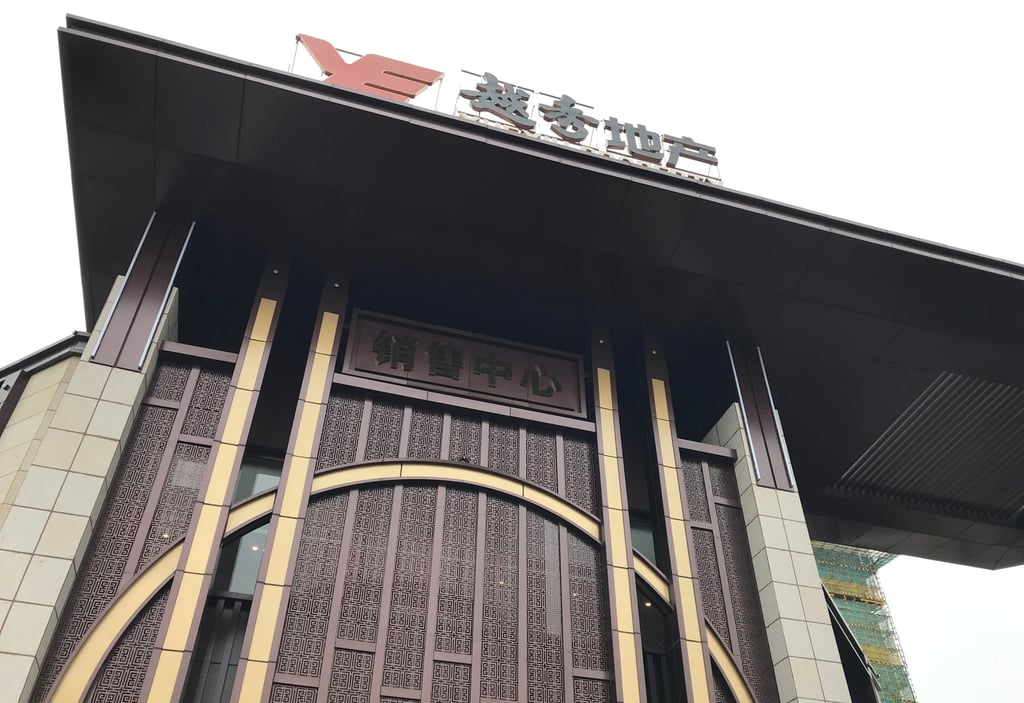 Yuexiu Property is controlled by the Guangzhou city government. Photo: Lam Ka-sing