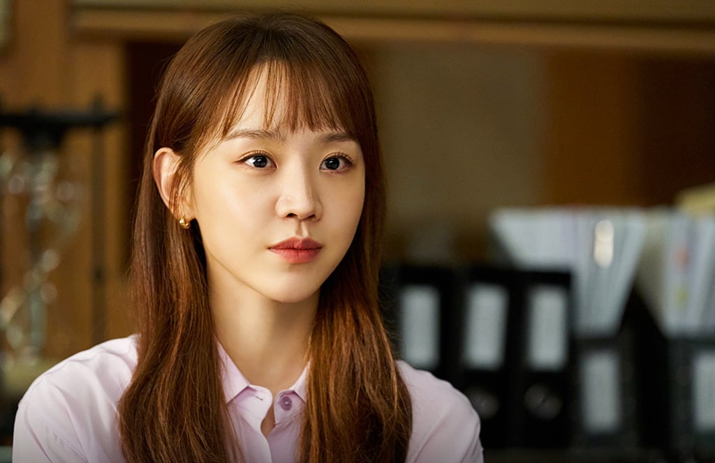 Shin Hye-sun plays Ban Ji-eum in the new Netflix drama See You in My 19th Life. Photo: @tvn_drama/Instagram