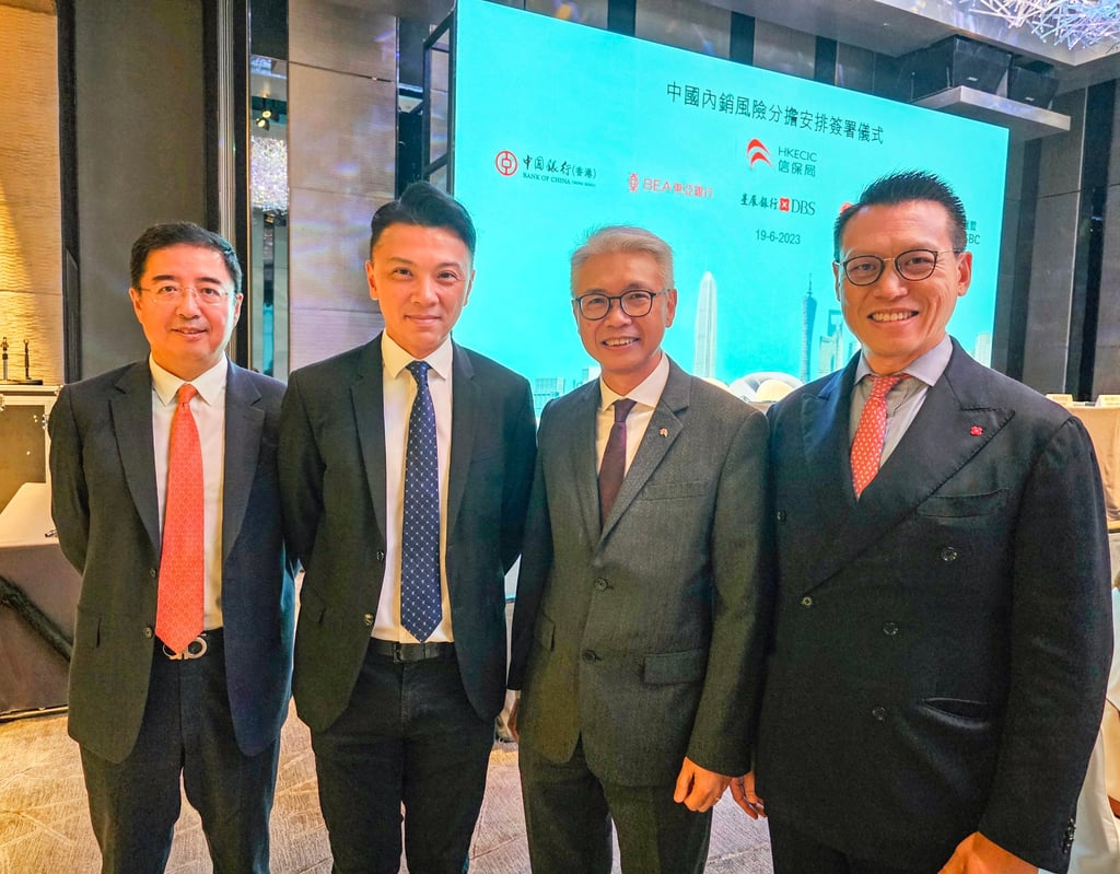 From left, HSBC’s Fang, textiles and garment industry lawmaker Sunny Tan, ECIC’s Chiu and DBS Hong Kong’s Lam at the signing ceremony on Monday. Photo: Enoch Yiu From left, HSBC’s Fang, textiles and garment industry lawmaker Sunny Tan, ECIC’s Chiu and DBS Hong Kong’s Lam at the signing ceremony on Monday. Photo: Enoch Yiu