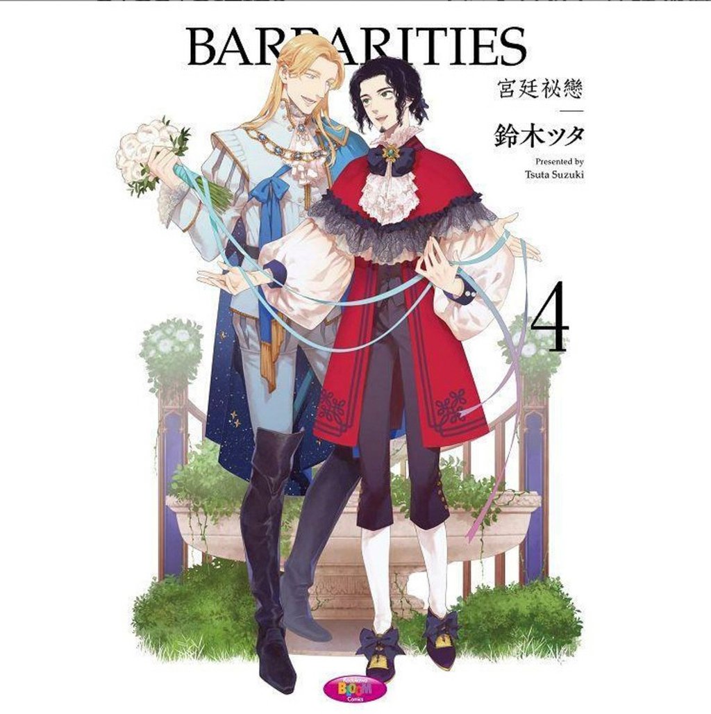 “The Barbarities”, a boys’ love manga, available at the Fu Court in Mong Kok. Boys’ love (BL) is a niche genre of fiction themed on amorous relationships between male protagonists.