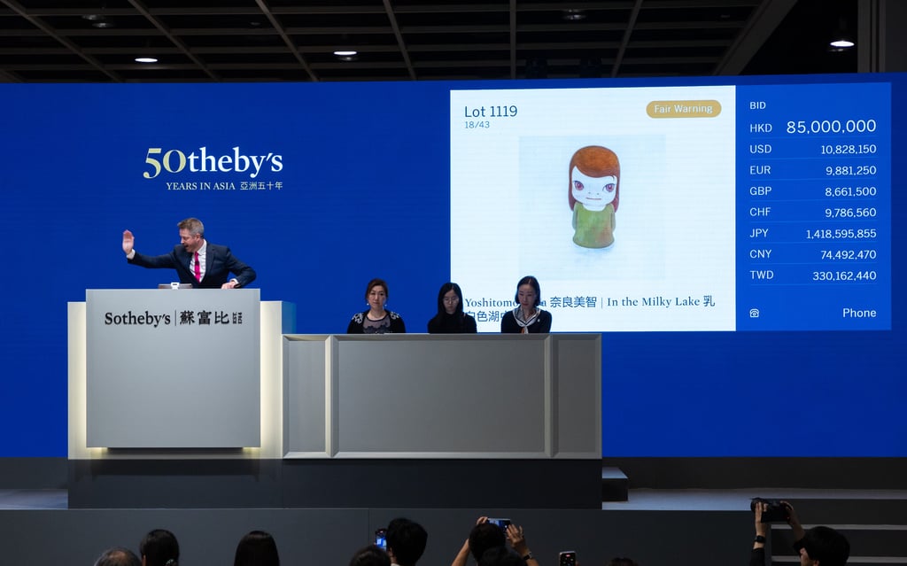 Yoshitomo Nara’s In the Milky Lane achieved HK$100.6 million (US$13 million) at Sotheby’s Hong Kong 2023 Spring marquee sale. Photo: Sotheby’s