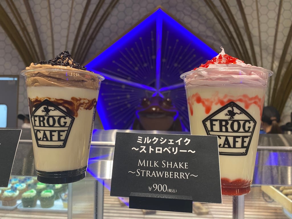 Frog Cafe milkshakes at the new Warner Bros Studio Tour Tokyo, the Making of Harry Potter attraction. Photo: Tamara Hinson