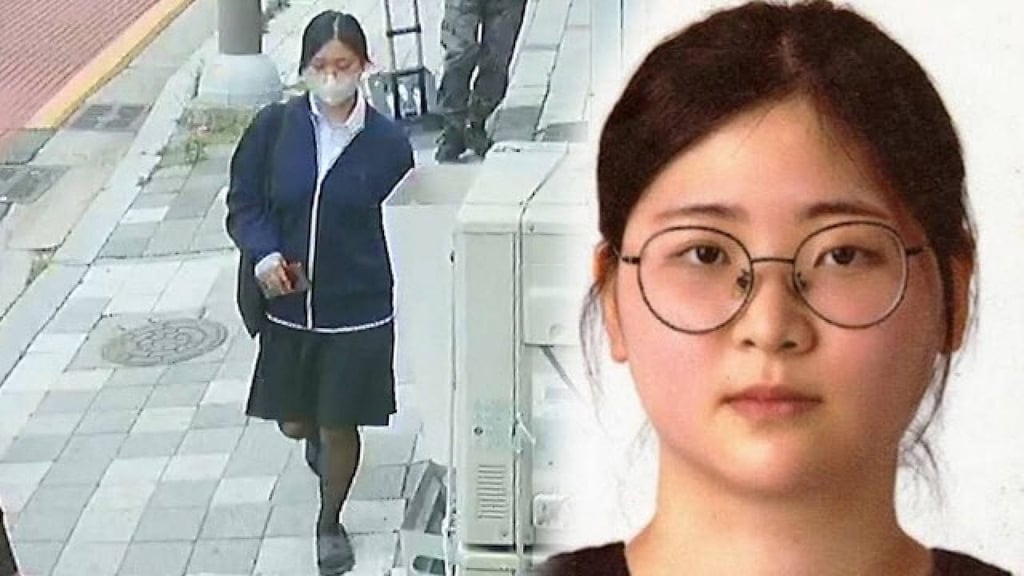 Jung Yoo-jeong, 23, also mutilated the victim’s dead body to remove fingers to avoid police tracking the trail and continued to stab the victim even after she died. Photo: Handout Jung Yoo-jeong, 23, also mutilated the victim’s dead body to remove fingers to avoid police tracking the trail and continued to stab the victim even after she died. Photo: Handout