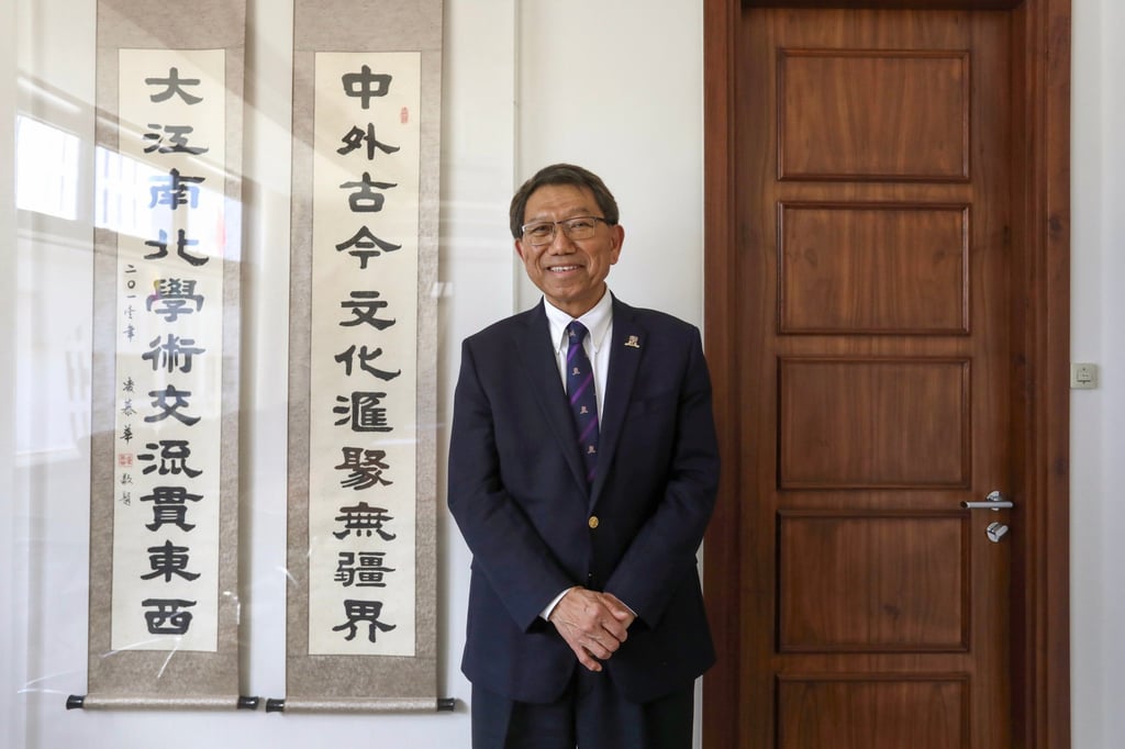 Rocky Tuan, the vice-chancellor and president of Chinese University, says the new fund will help the sector make faster progress in technology education. Photo: Jonathan Wong