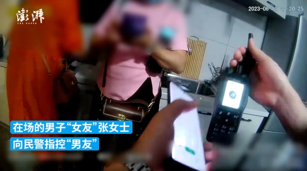 Nie was finally caught, and his scams were exposed when one of his victims confronted him and demanded the return of her money. Photo: Anqing Public Security Bureau